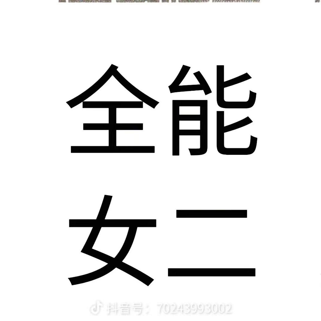 冰美式加糖