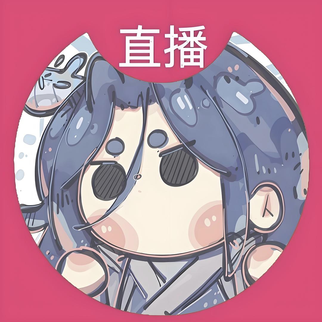 大鲲拆卡