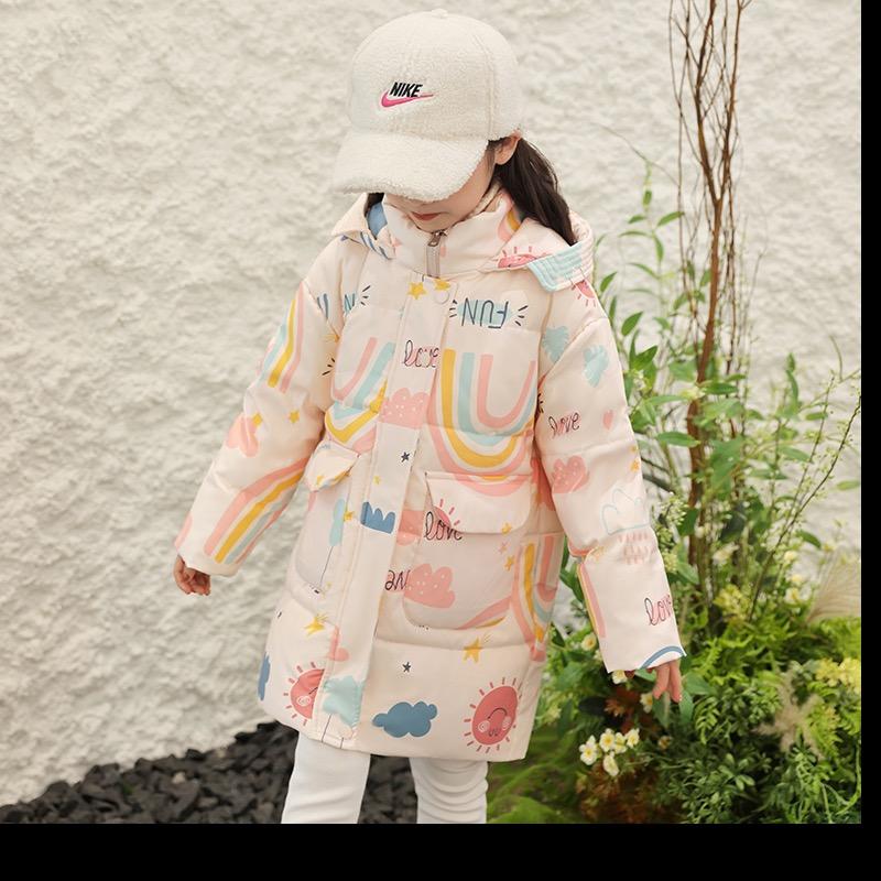 ABC Rabbit童装服饰店