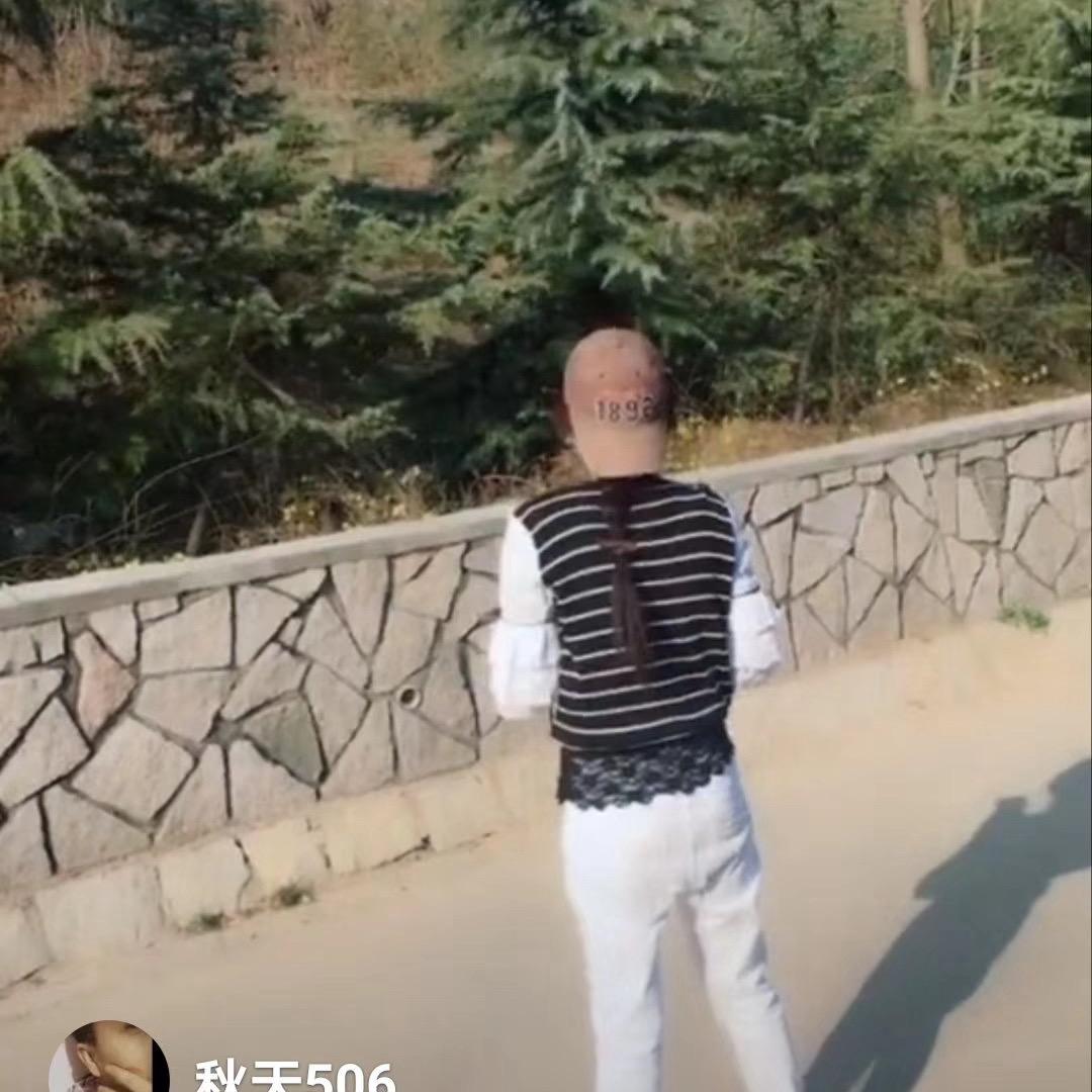 大美丽