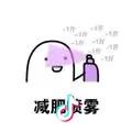 龙龙呀