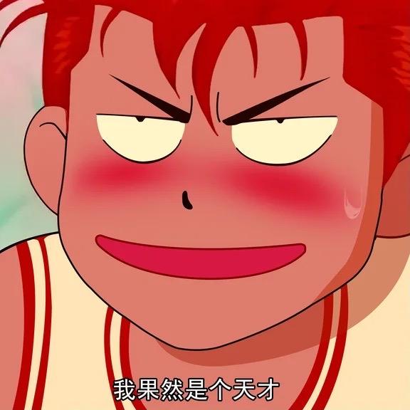 星落⁹⁹⁹⁹⁹