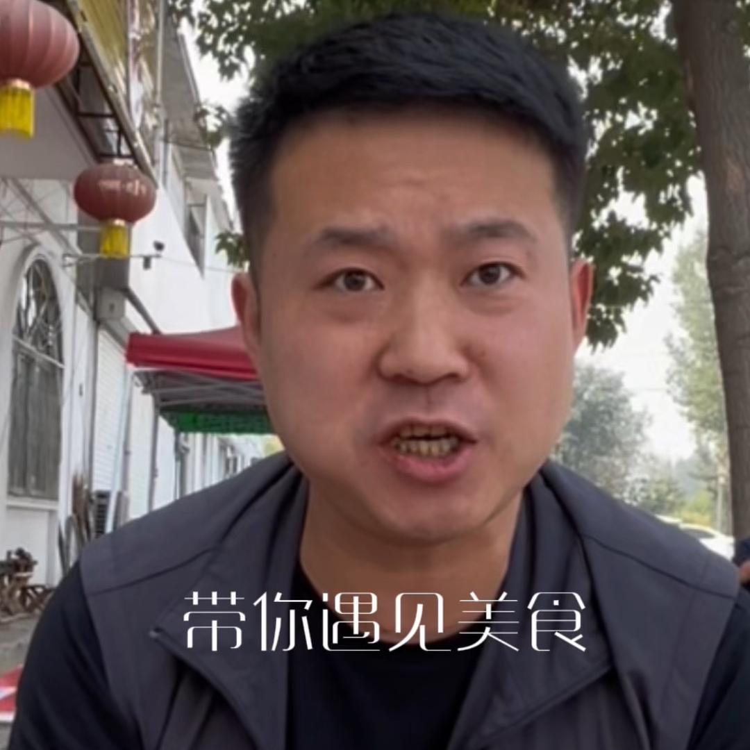 天才搭档