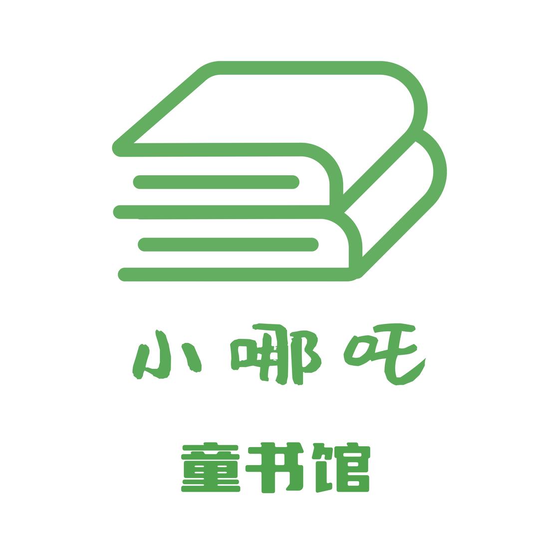 小哪吒童书馆
