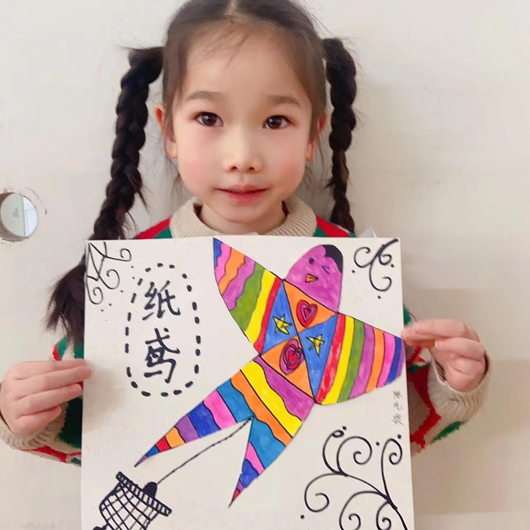 义乌小刘百货