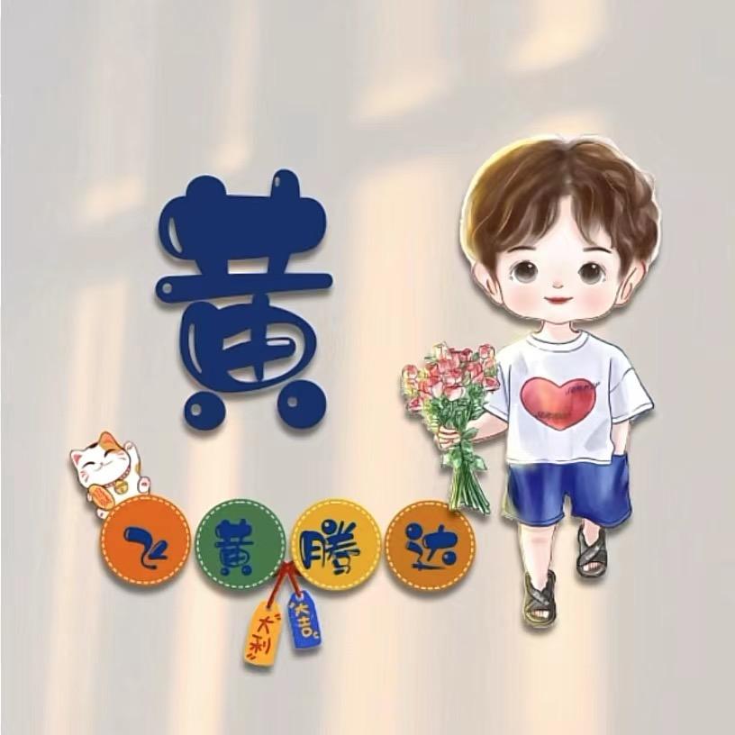 蟹黄小笼包