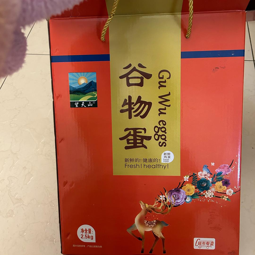 宁紫 「主播培训」