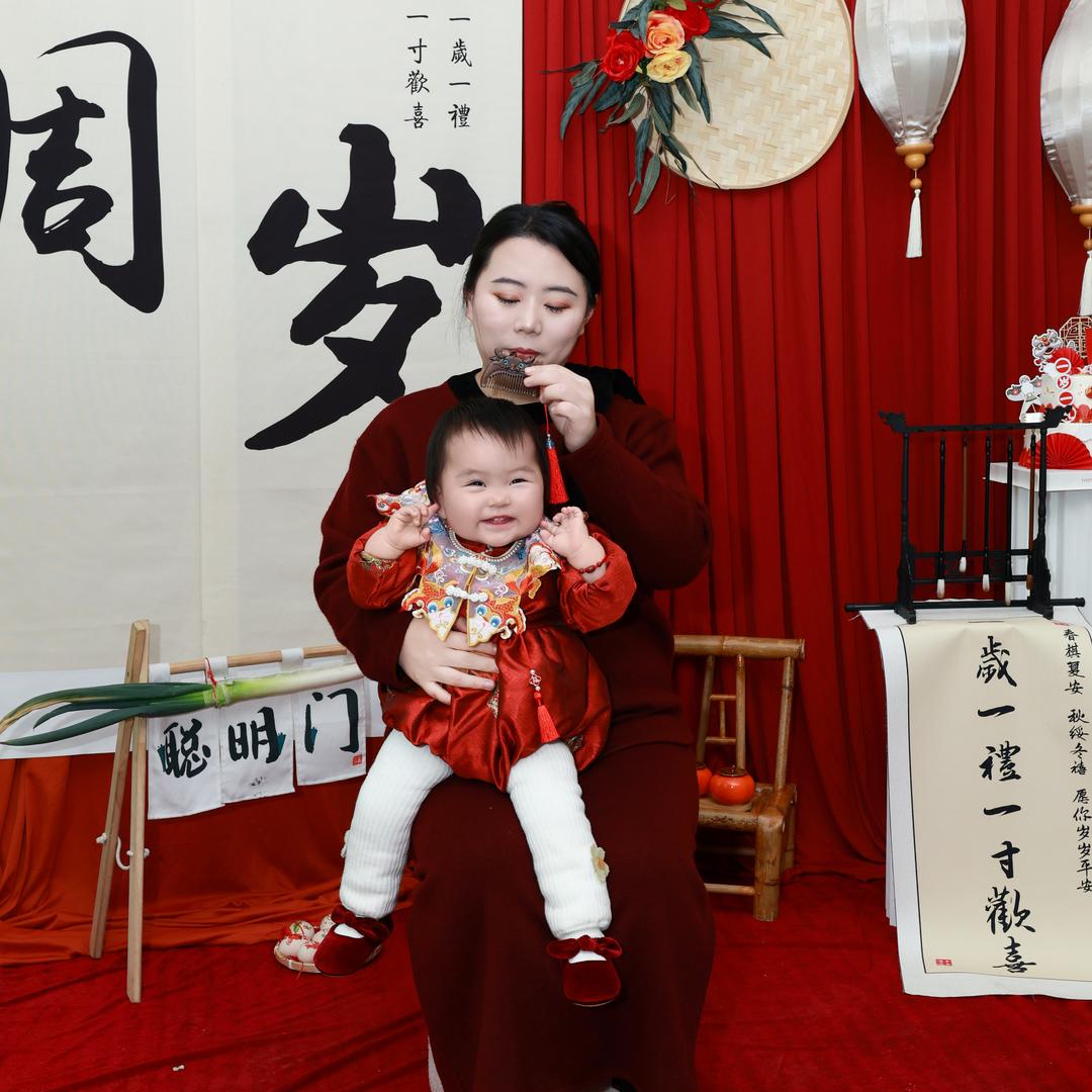 洁儿!