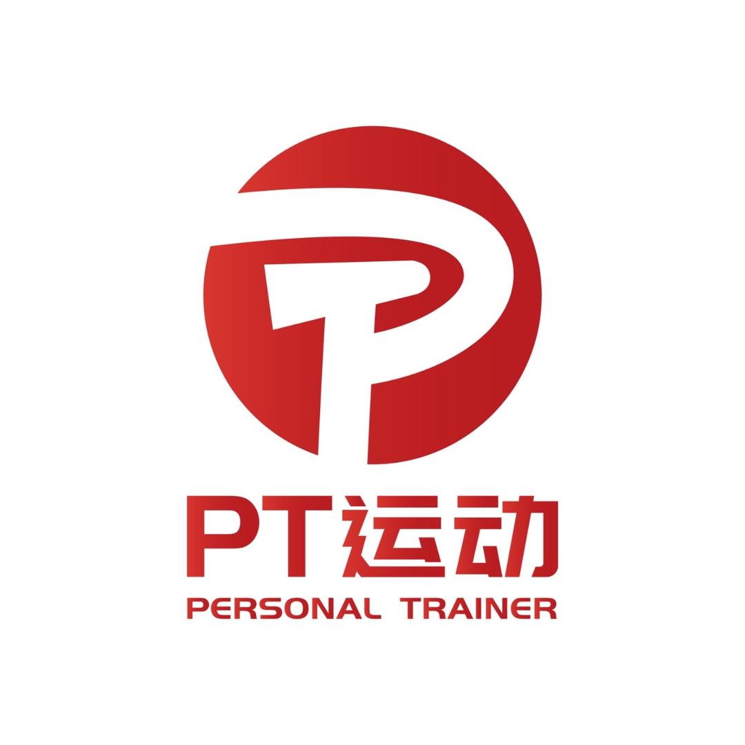 PT运动健身