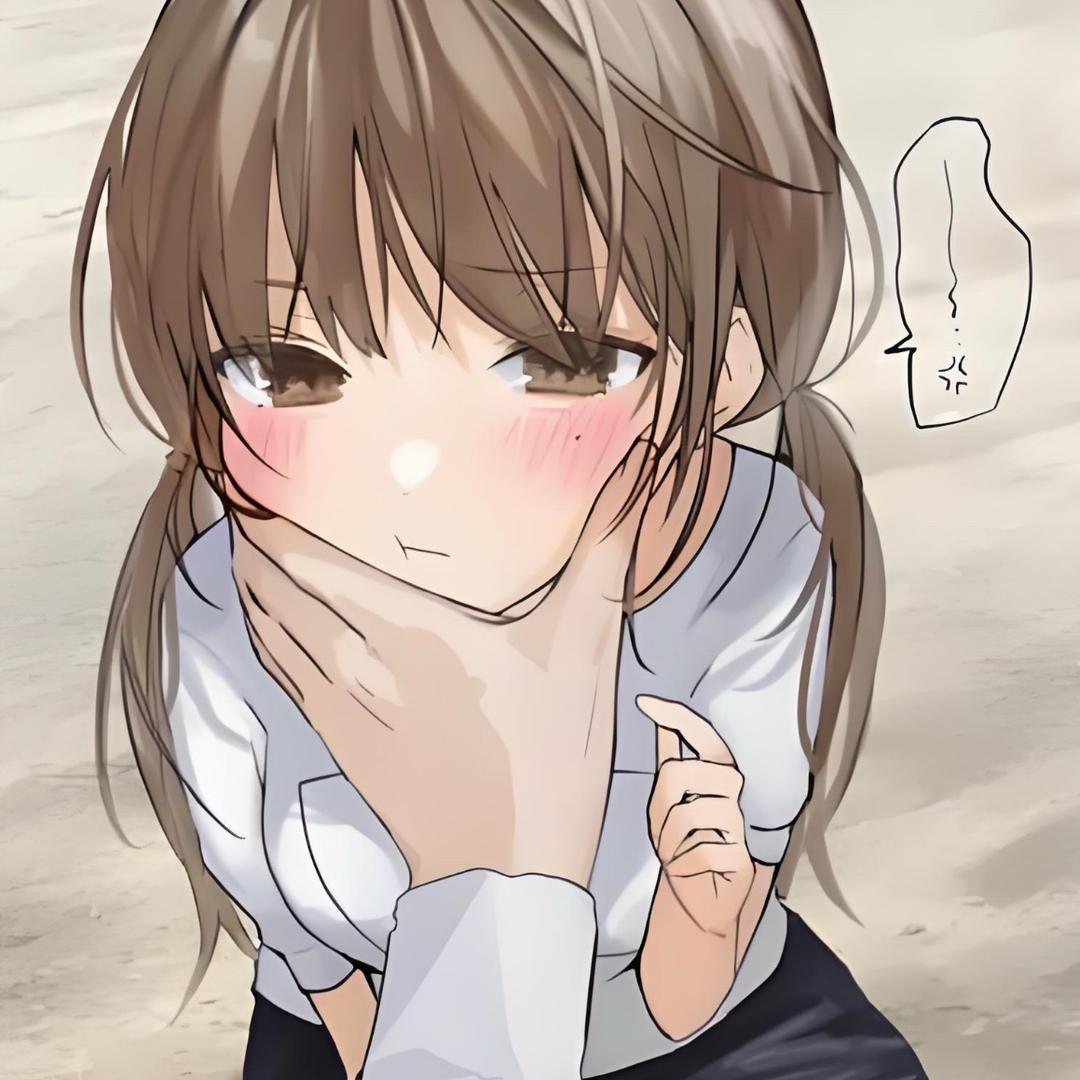 苞谷