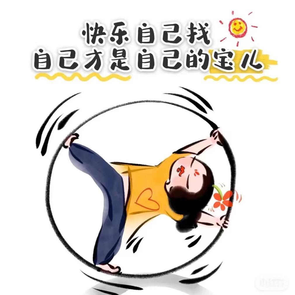 妹妹坐船头