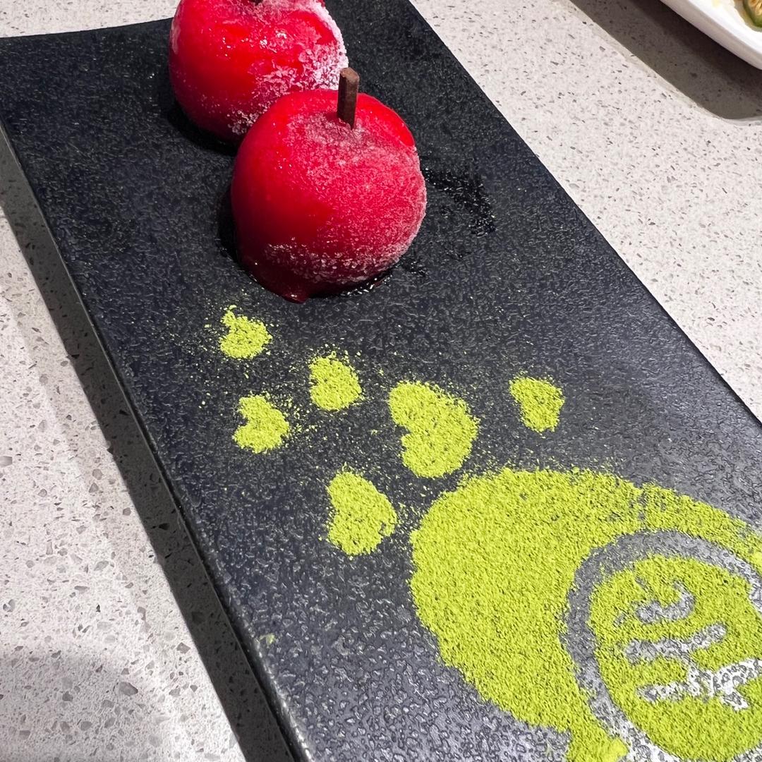森呀