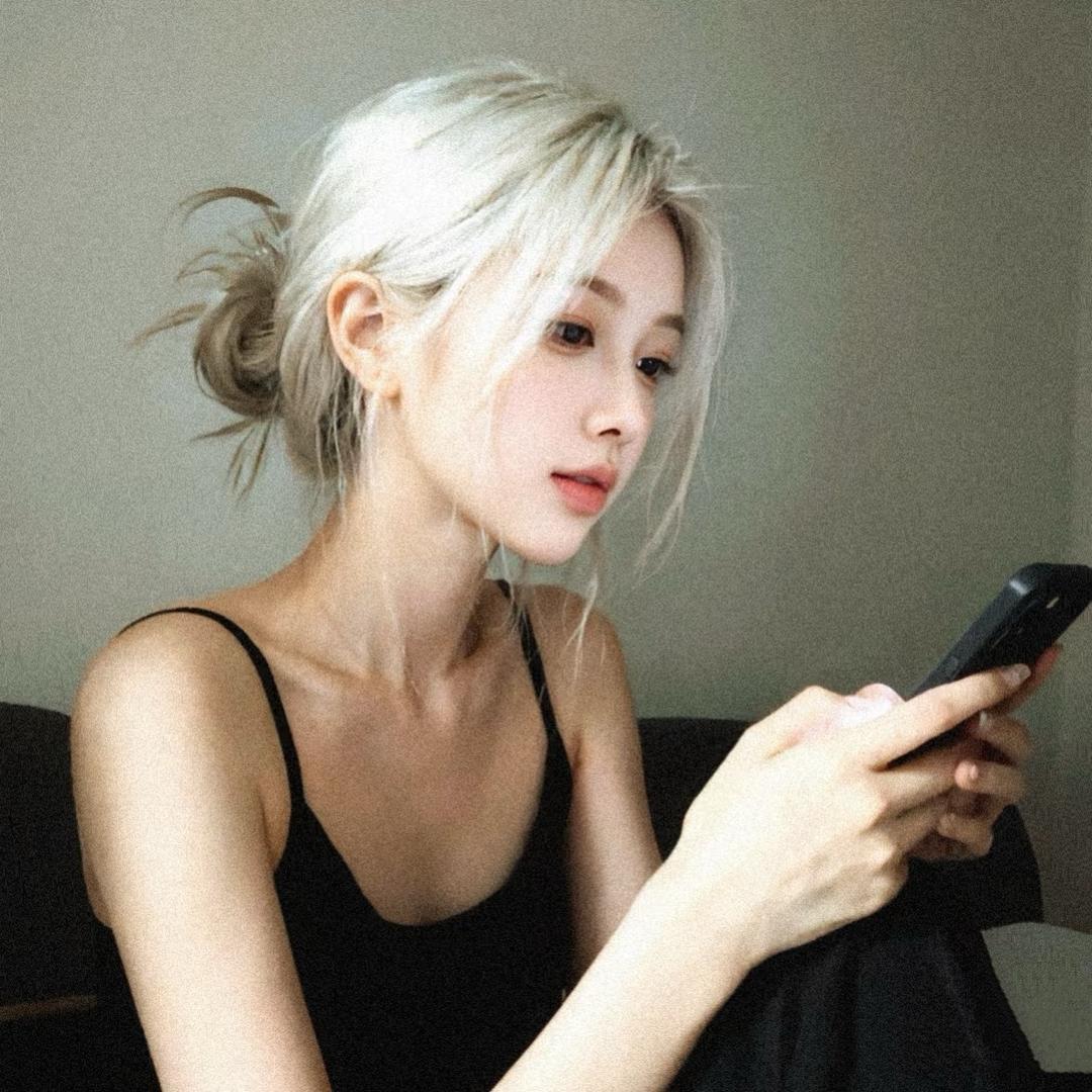 温菀
