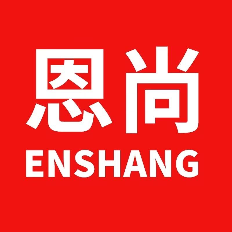 恩尚运动健身专营店