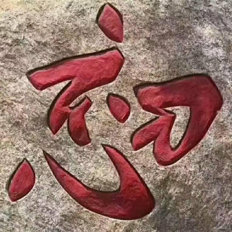 梅聚缘宴会厅，零点厅