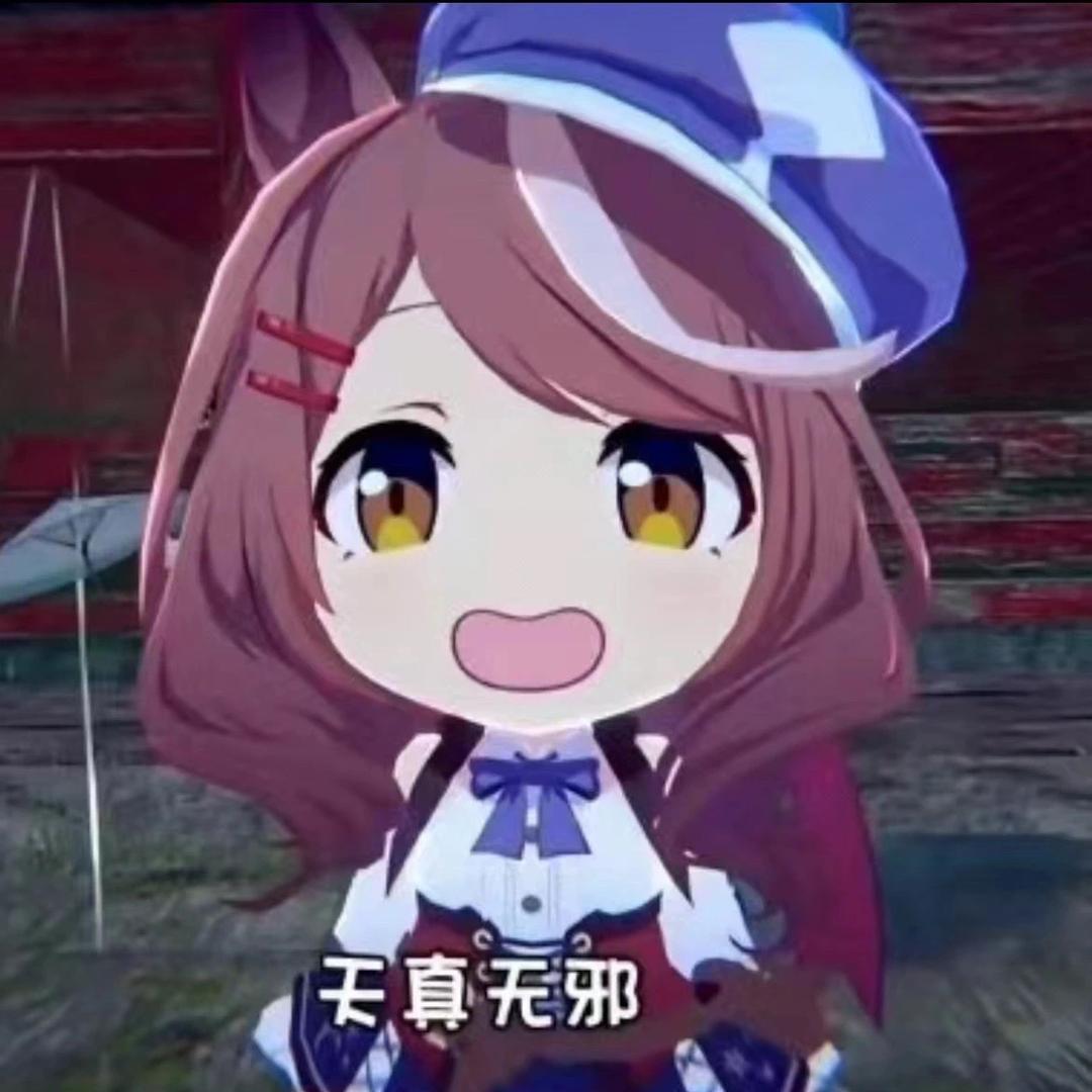 厦门天际线空间设计