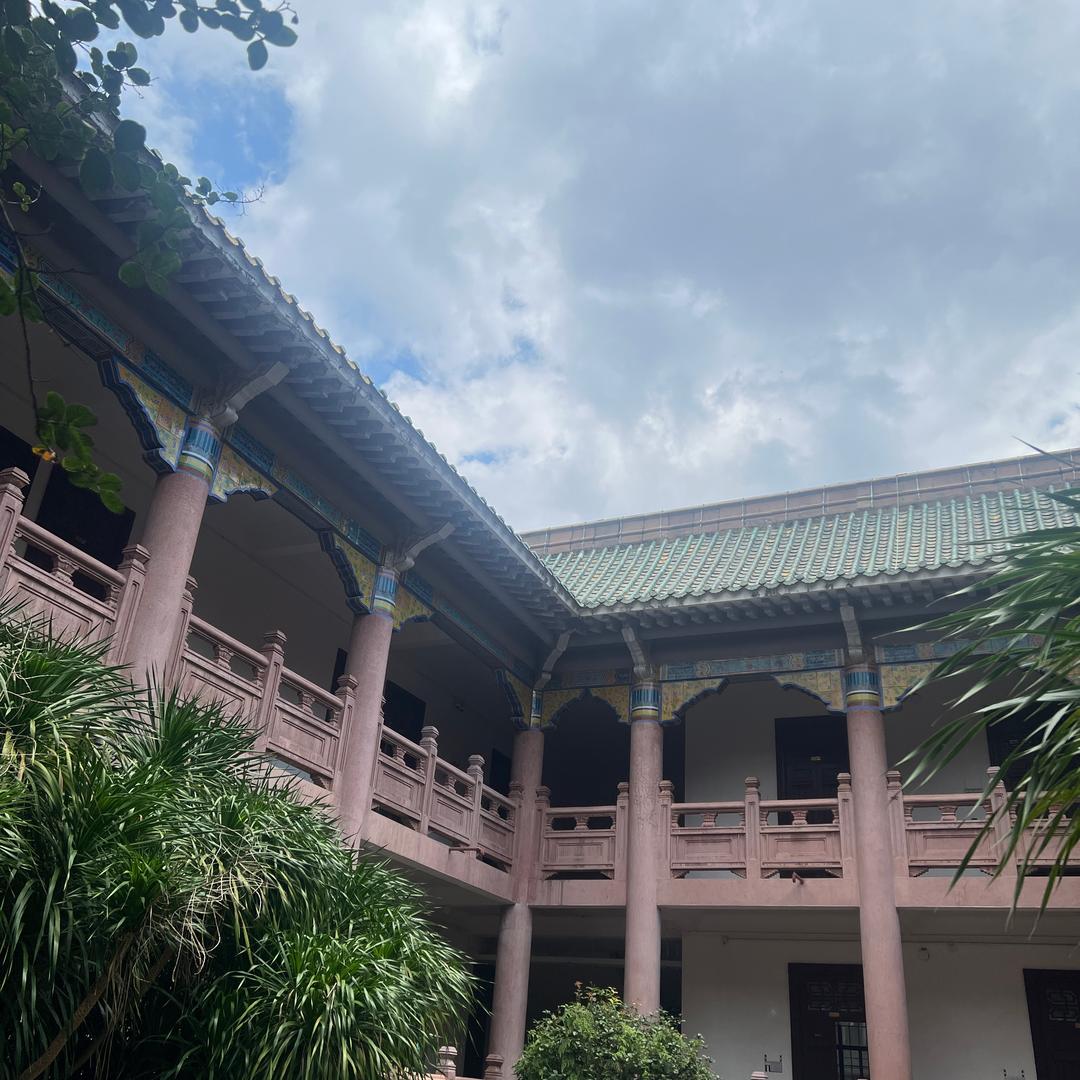 喜乐