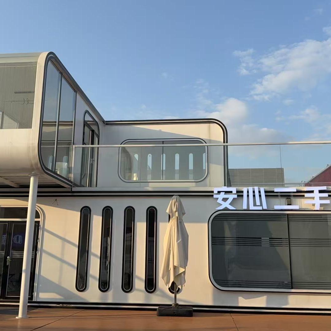 安康华通安心二手车