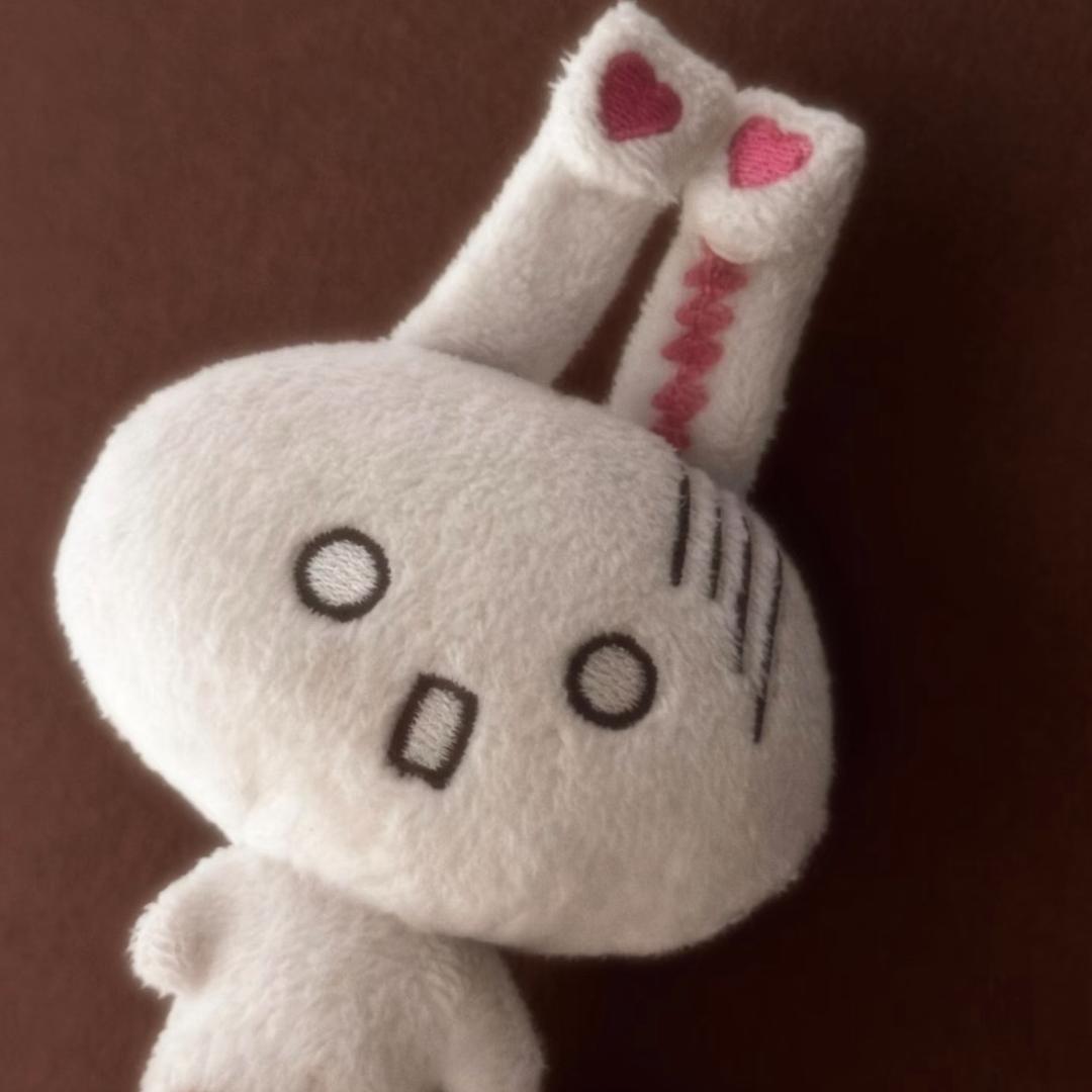 林厌
