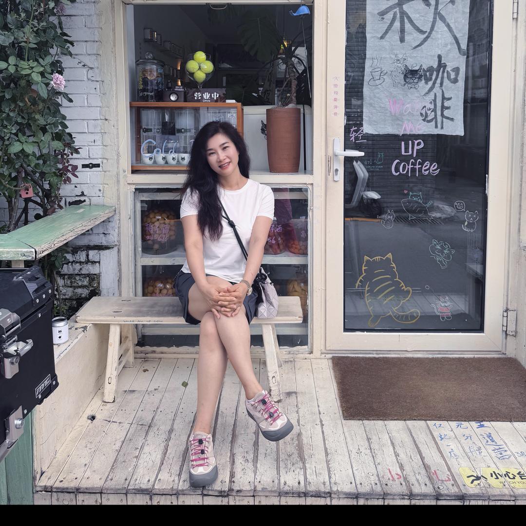丽&妍