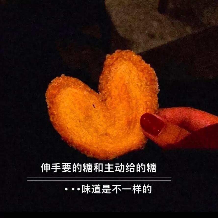 你的我的我们的