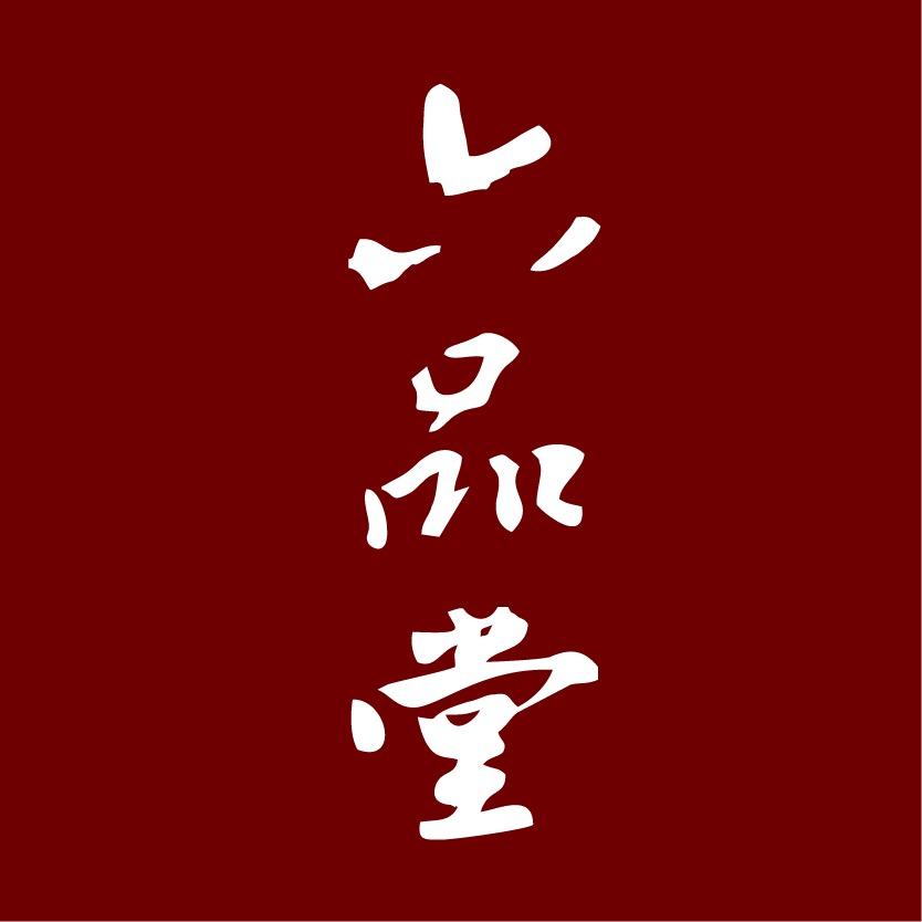 六品堂毛笔官方旗舰店