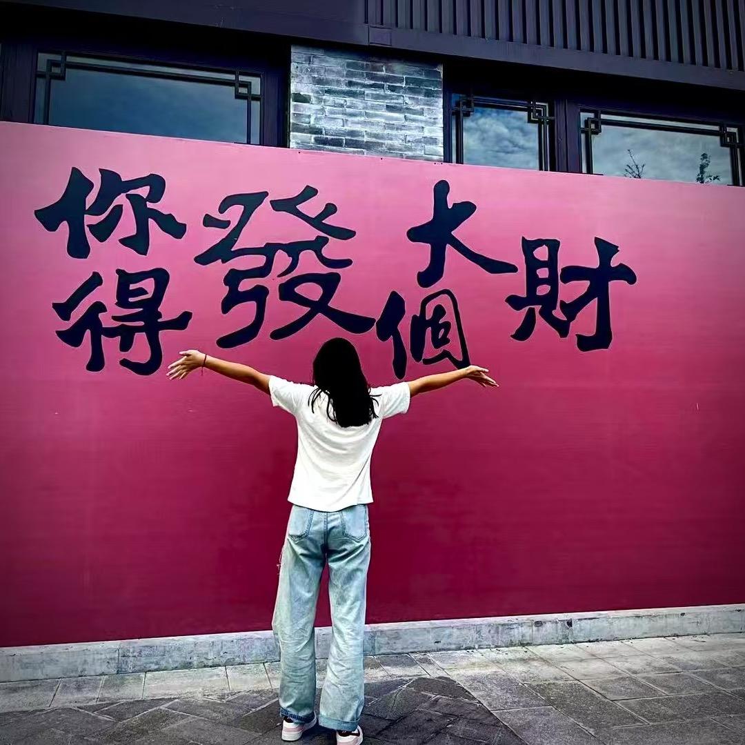 森屿暖树^墒以光年
