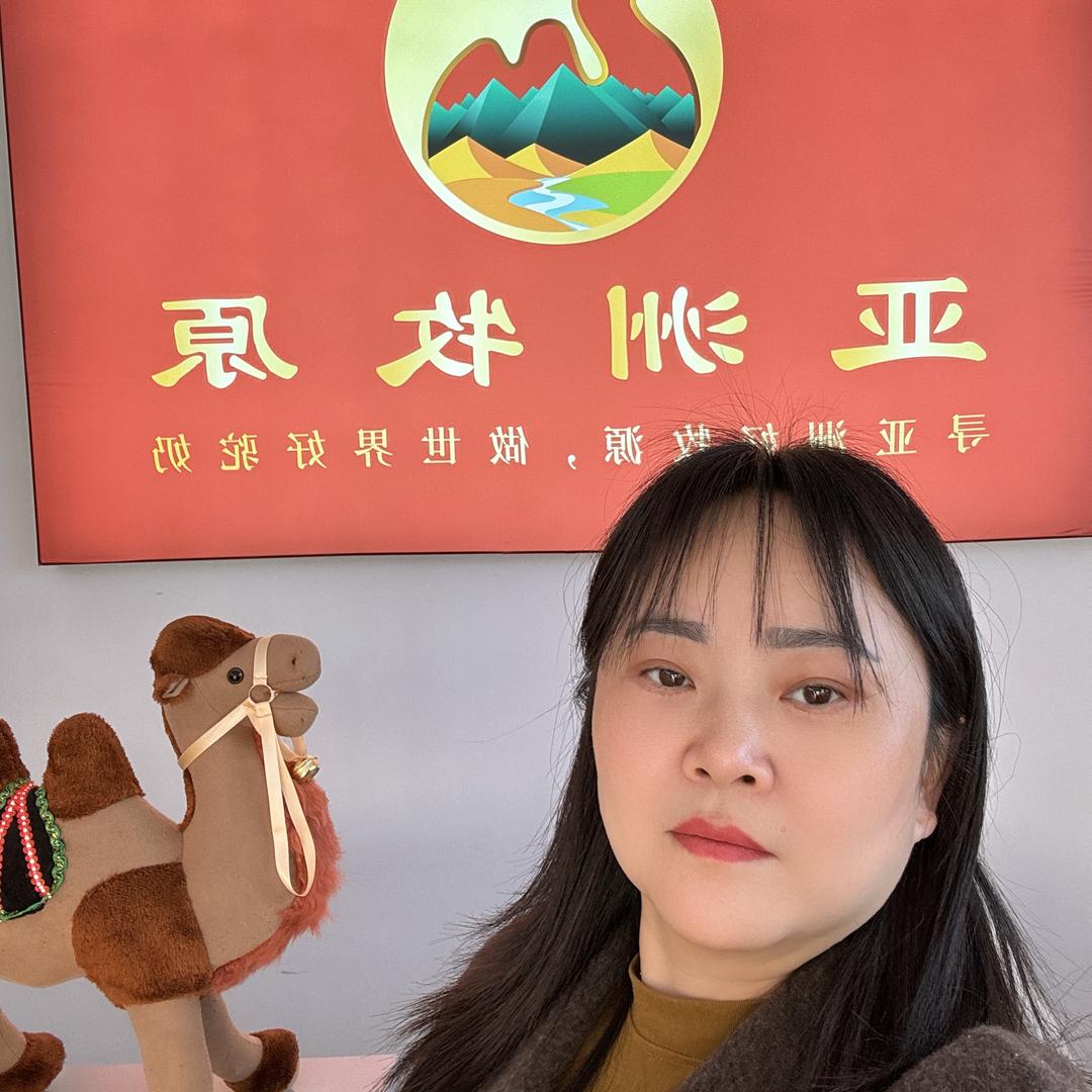 勇姐姐