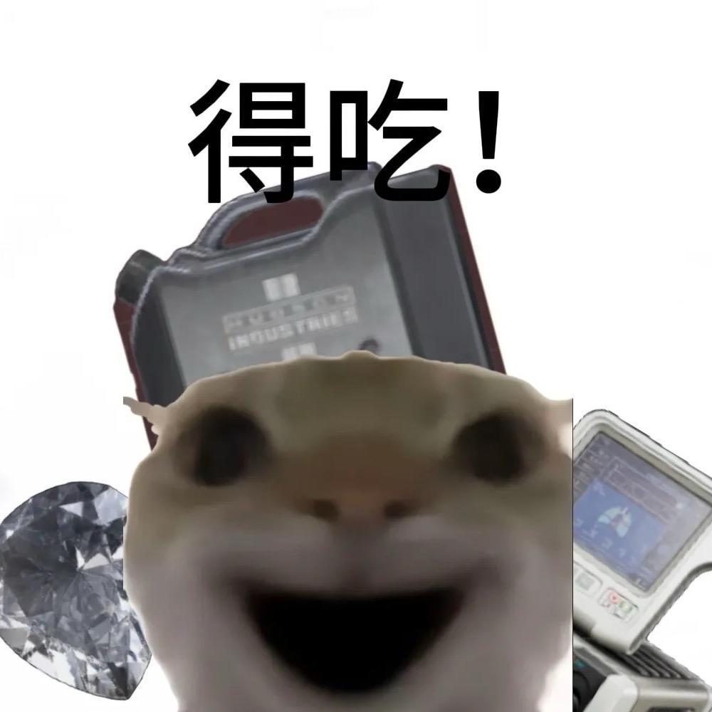 丶念江丶（三角洲）