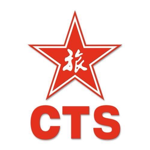中国旅行社丨哈尔滨专场