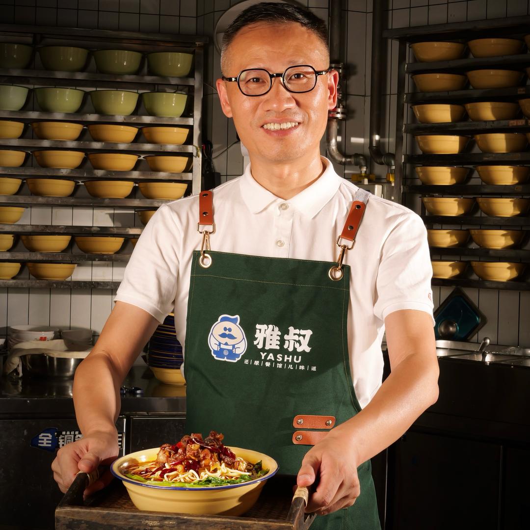 雅叔重庆小面馆