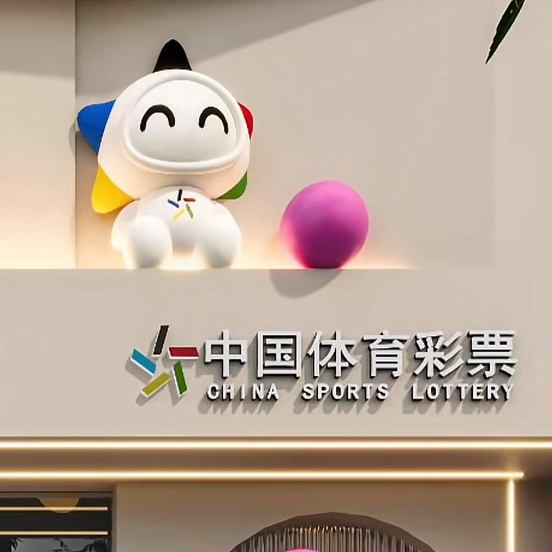 小凡刮刮乐