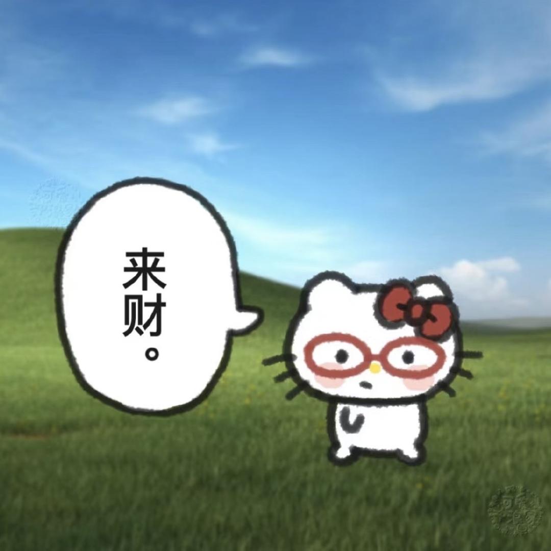 在河之洲