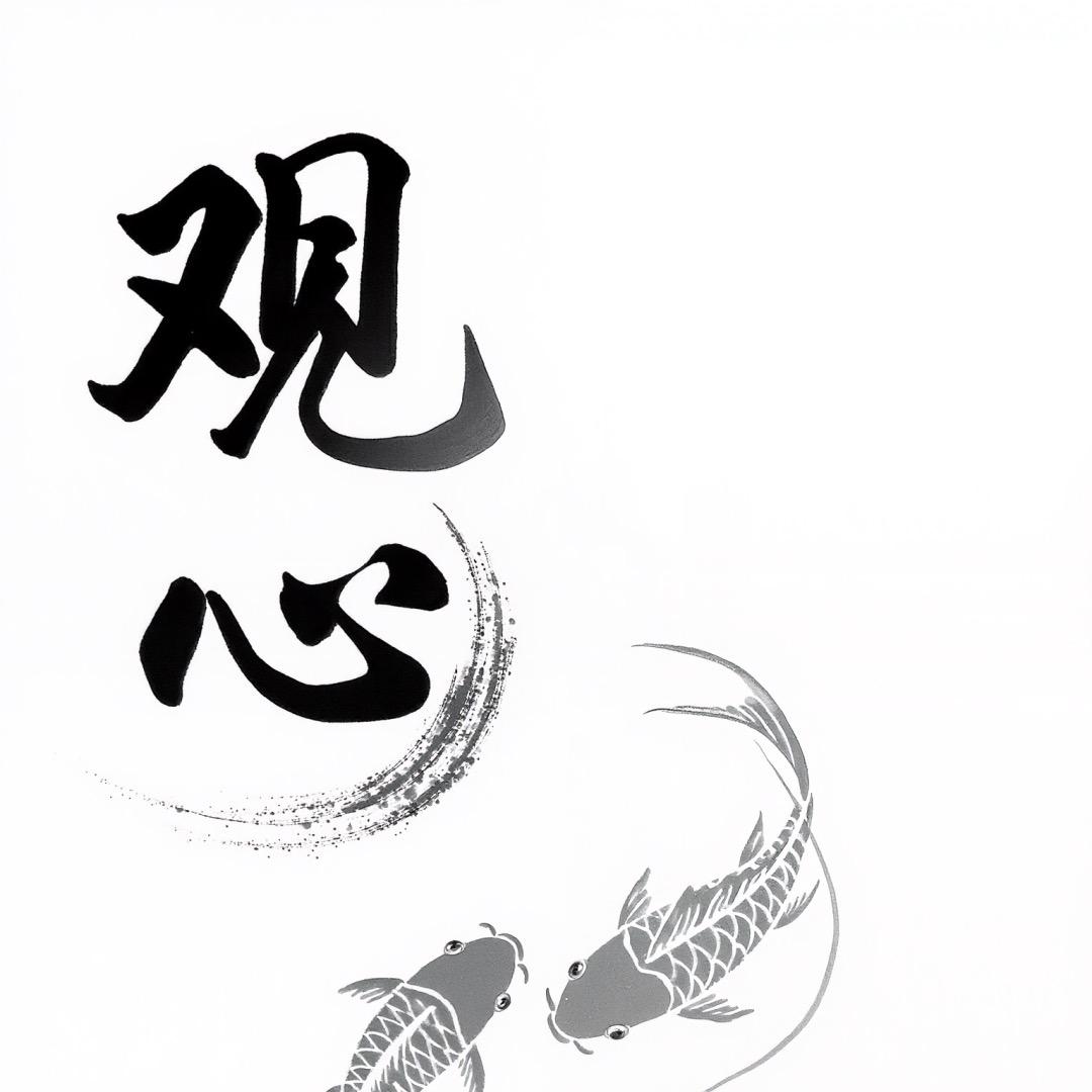 💞  ꕥ᭄北笙🧸离歌ꦿᩚ࿐