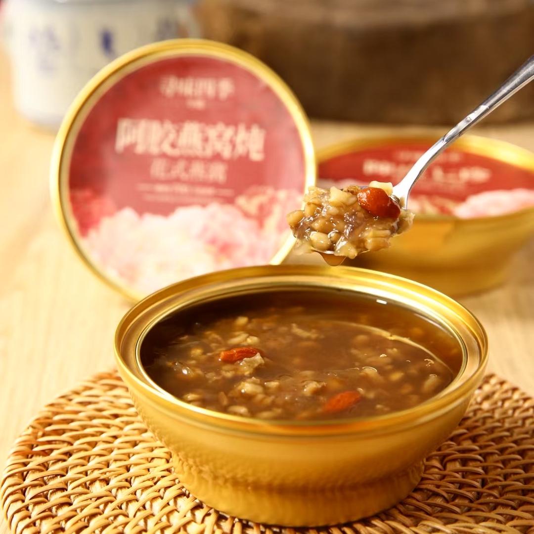 芹芹好物颜颜颜