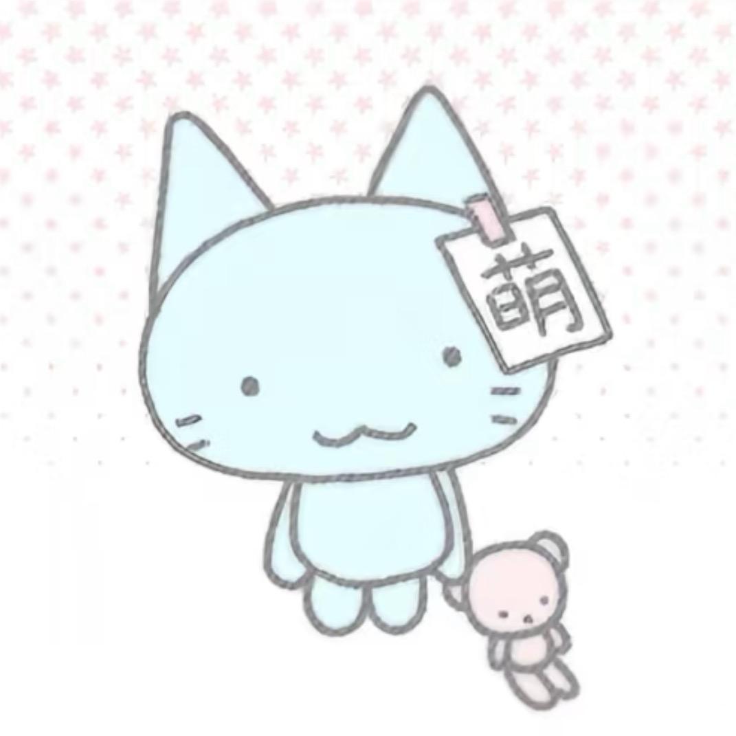 ᐝ