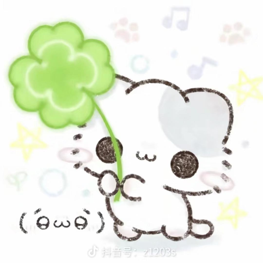 苦巧