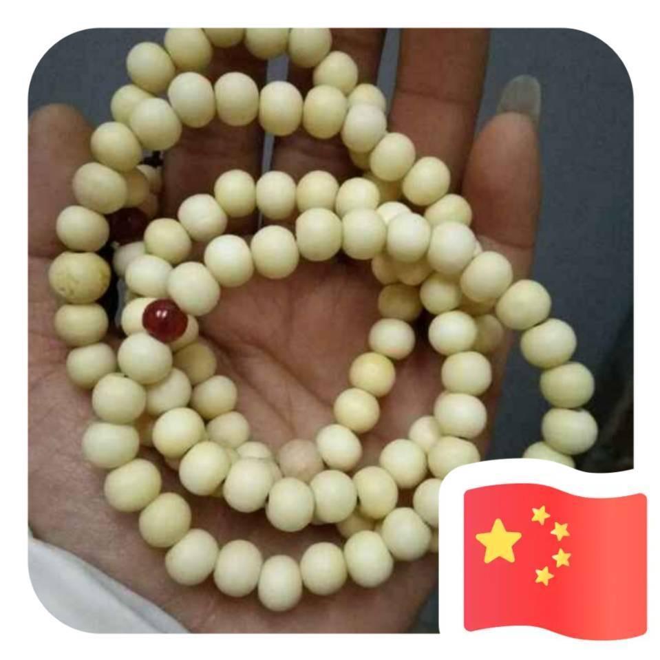 玖岚