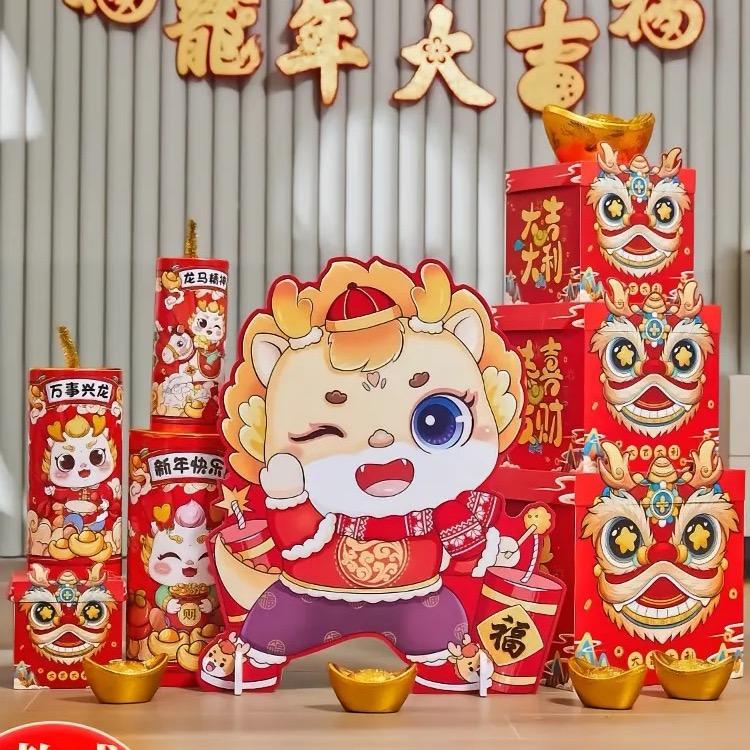 潮娃娃好物优选的头像