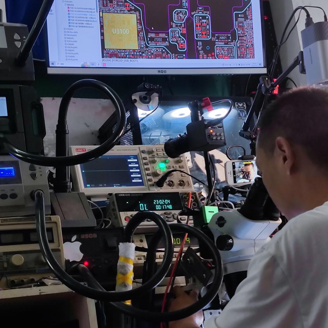 方城小马手机维修 小马修