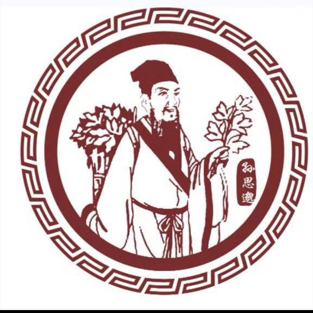赵关现工作室