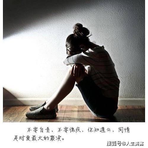 ༅༊᭄ᮨ💯爱᭄财🥰⃝爱己ོ࿐