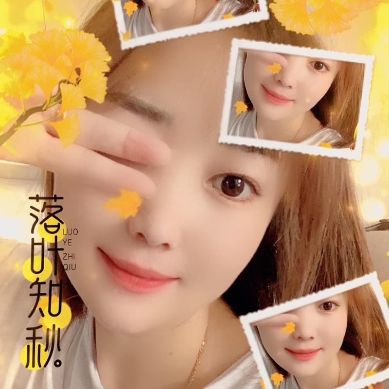 秀秀