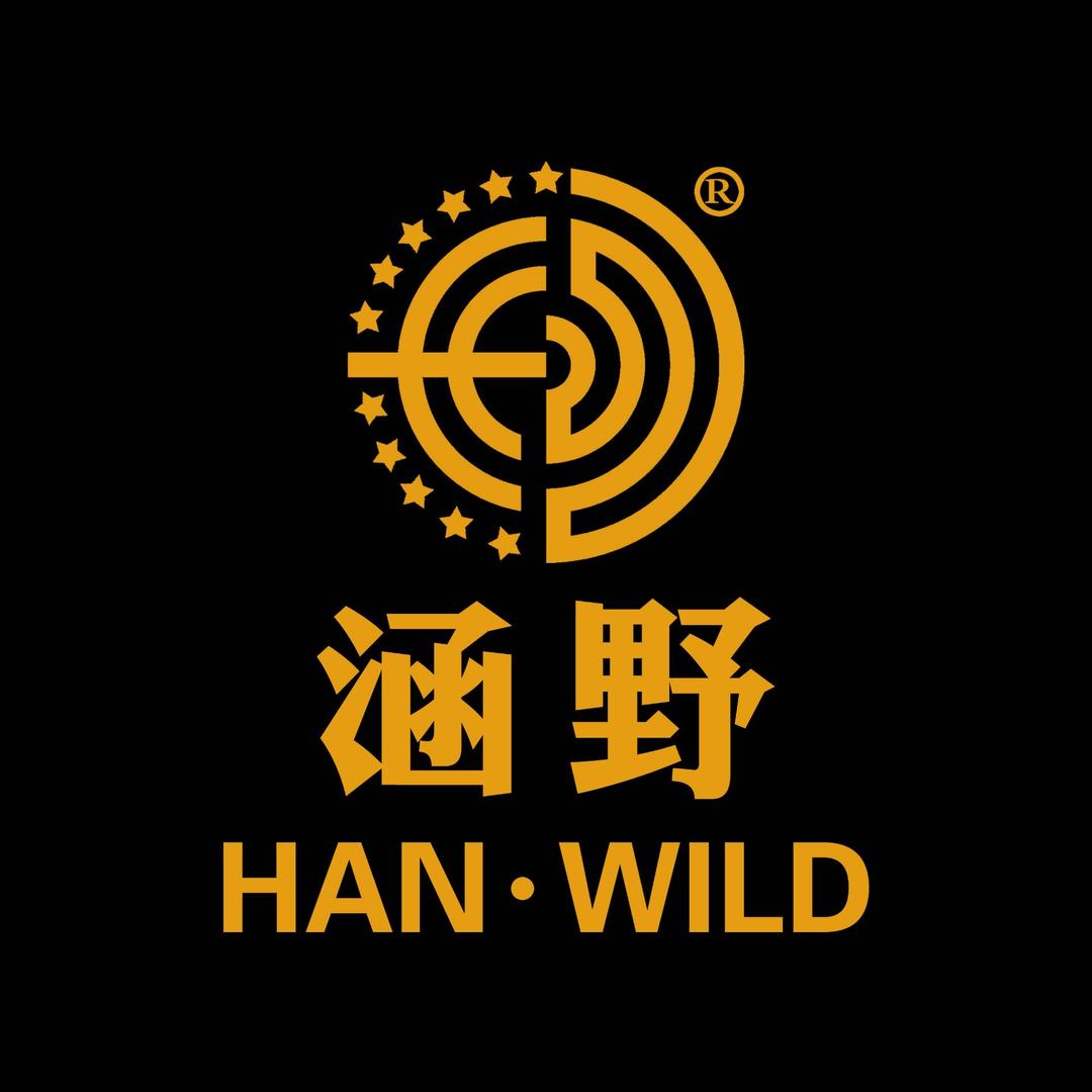 涵野户外服饰