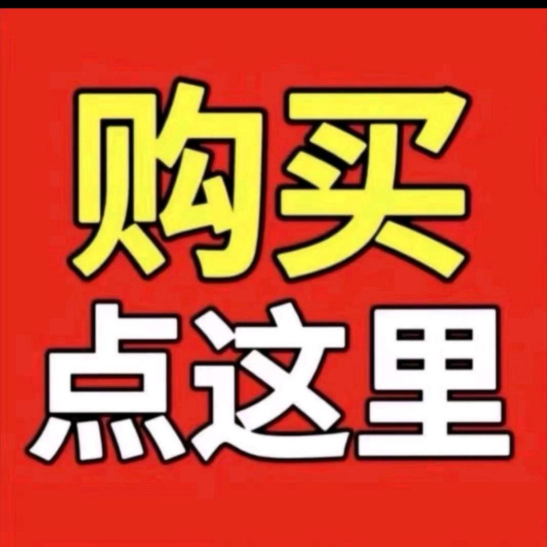 锦鲤潮鞋