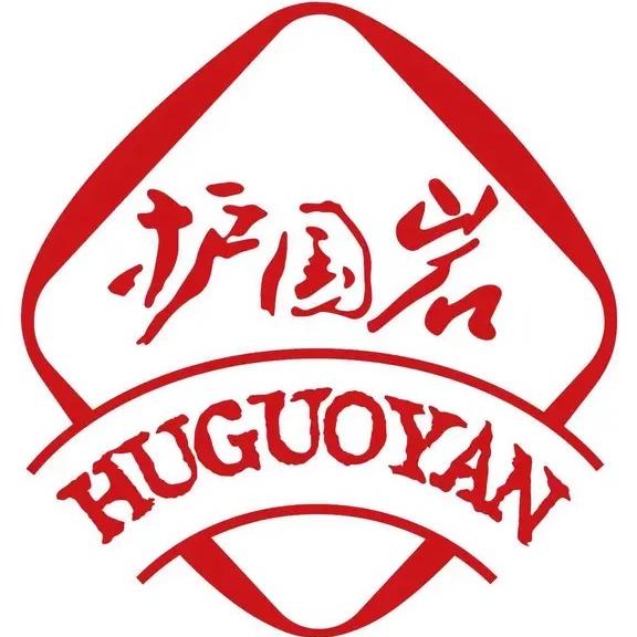 护国岩饮品旗舰店