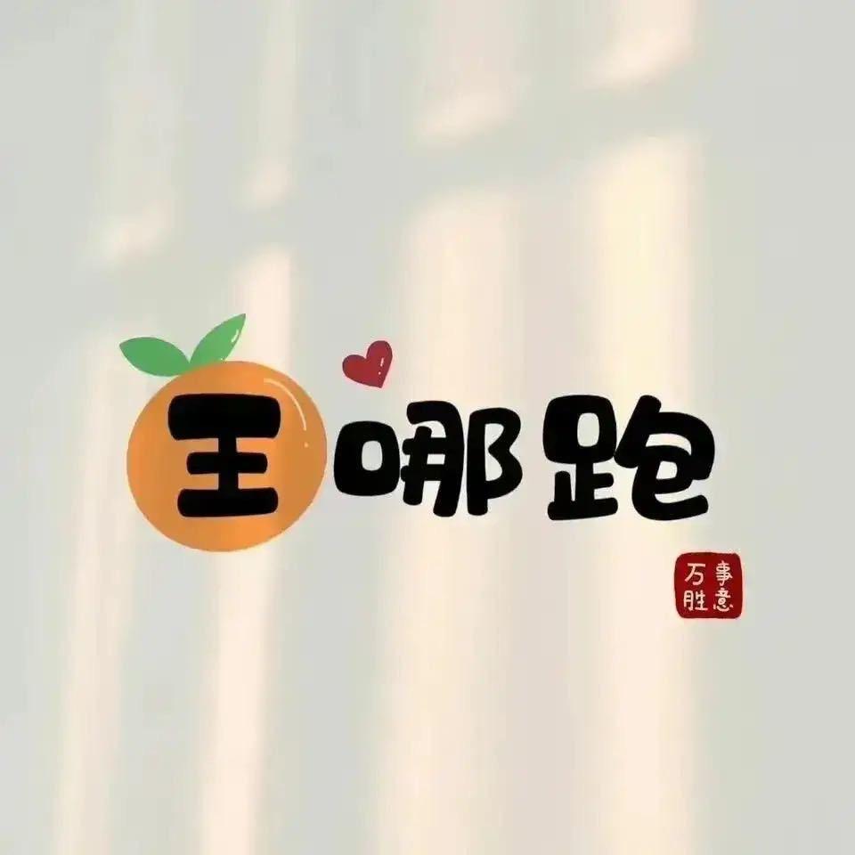 电焊服销售