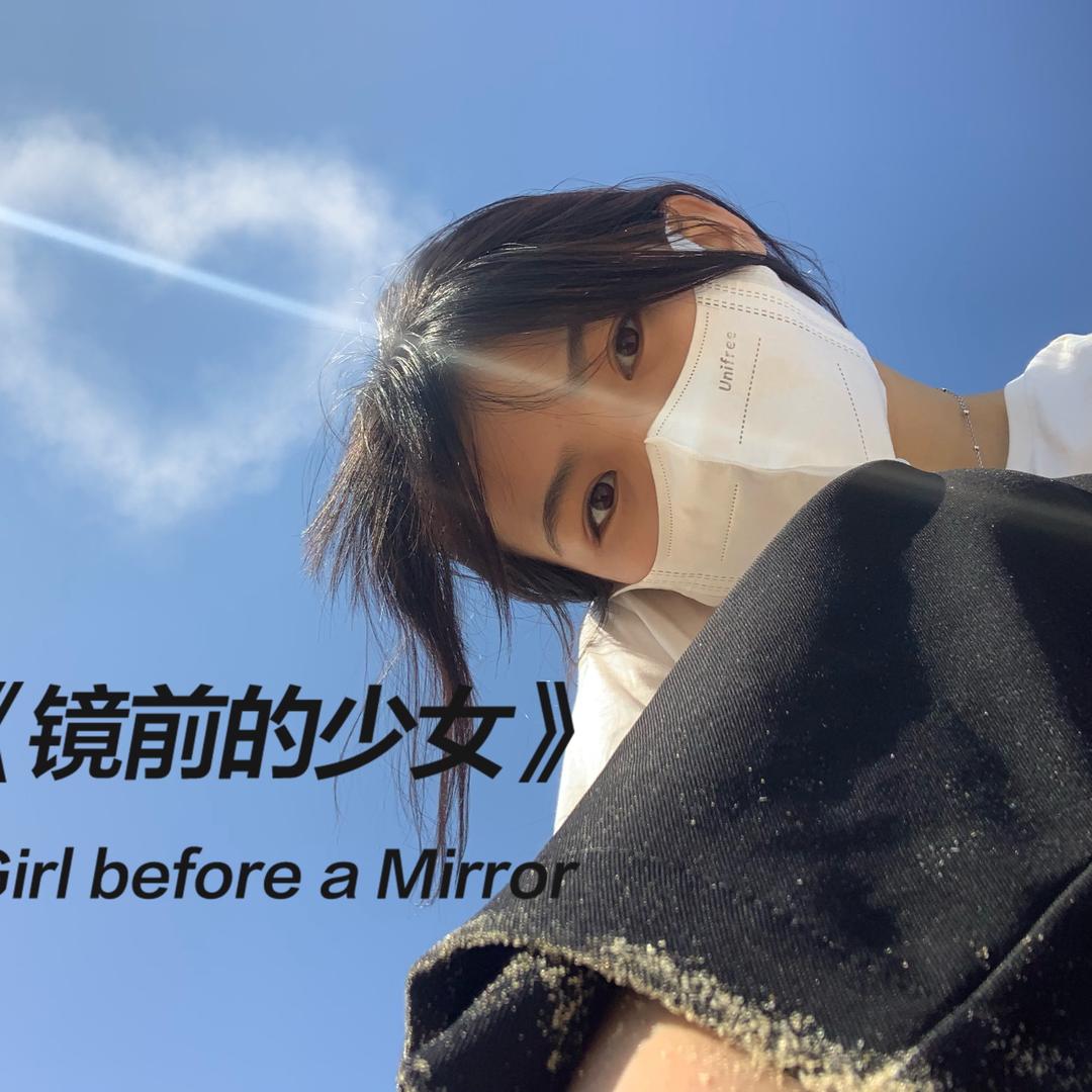 晓晓.