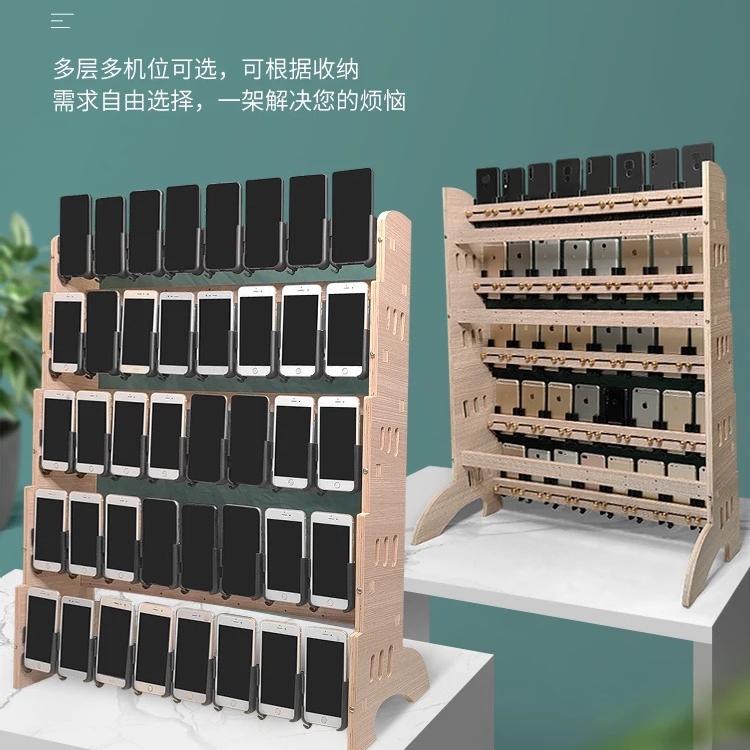 工作室手机多功能支架