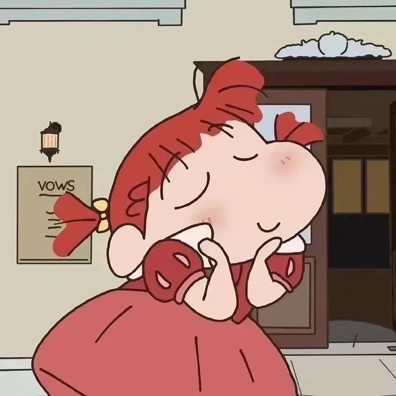 潞儿